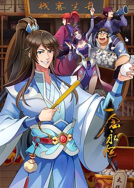 温州网站怎么优化搜索