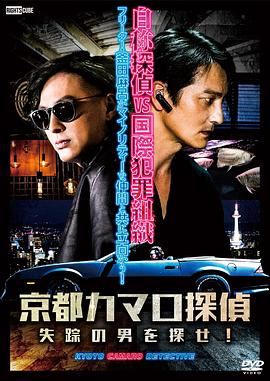 柳州网站优化网站建设